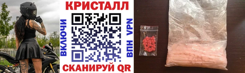 АМФЕТАМИН 97%  kraken ССЫЛКА  Белая Холуница 