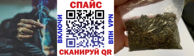 купить наркотик  Белая Холуница  БУТИРАТ бутандиол 