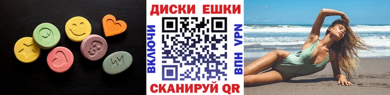 Экстази бентли Белая Холуница