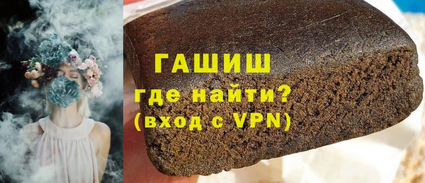 соль ск Яранск