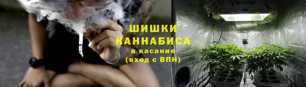 кристаллы Янаул