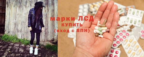 apvp Гусь-Хрустальный
