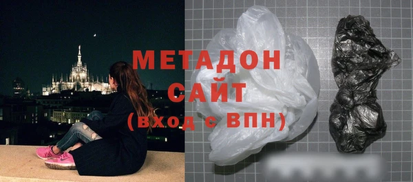 кристаллы Янаул