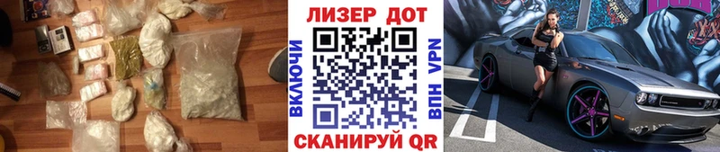 хочу наркоту  Белая Холуница  Лсд 25 экстази ecstasy 