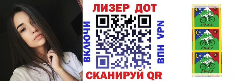 даркнет сайт  Белая Холуница  Марки N-bome 1,5мг 